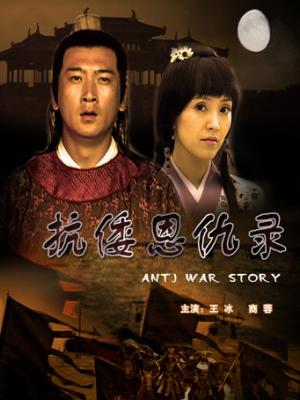 职场新人养成记
