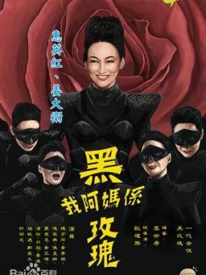 便利店店长的教育