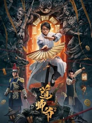 时光印记